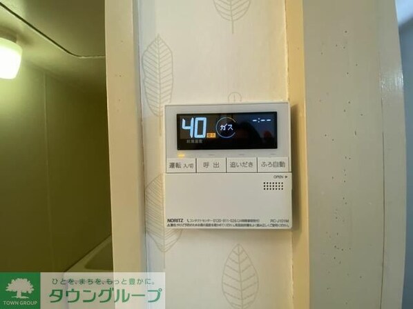 サンライズ青葉台の物件内観写真